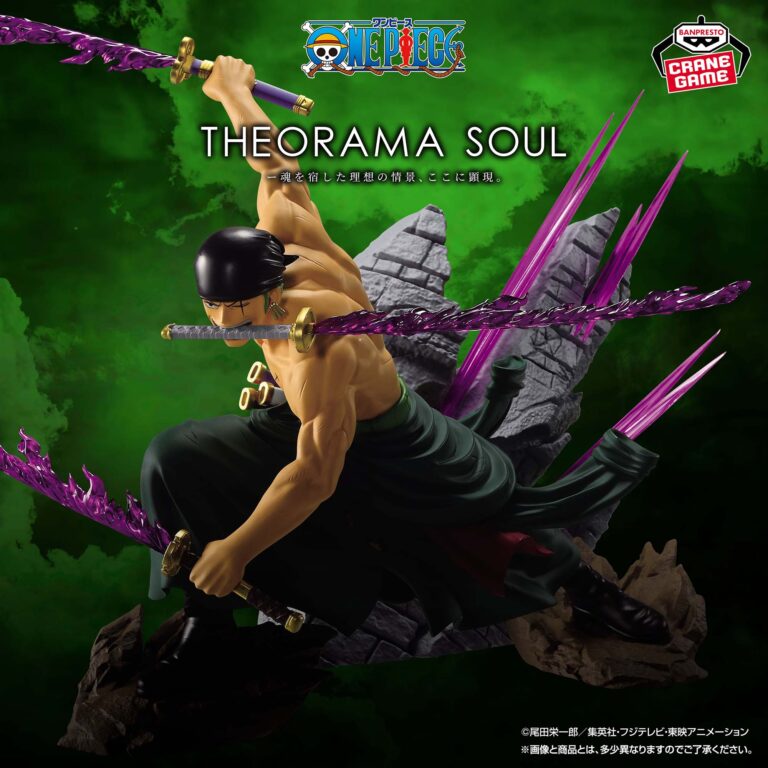 Banpresto One Piece - Roronoa Zoro THEORAMA SOUL Figure [Pre-Order Jul 2026]