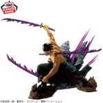Banpresto One Piece - Roronoa Zoro THEORAMA SOUL Figure [Pre-Order Jul 2026]