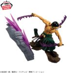 Banpresto One Piece - Roronoa Zoro THEORAMA SOUL Figure [Pre-Order Jul 2026]