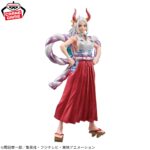Banpresto One Piece - Yamato KING OF ARTIST Figure (Special ver.)
