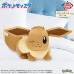 Banpresto Pokémon: Eevee Friends - Eevee Mecha Mofugutto Plush (Nap ver.) [Pre-Order Jul 2026]