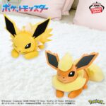 Banpresto Pokémon: Eevee Friends - Jolteon & Flareon Mofugutto Plush (Nap ver.) - Set of 2 [Pre-Order Jul 2026]