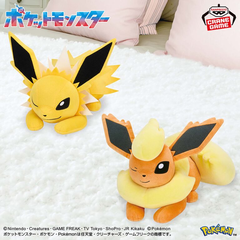 Banpresto Pokémon: Eevee Friends - Jolteon & Flareon Mofugutto Plush (Nap ver.) - Set of 2 [Pre-Order Jul 2026]