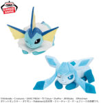 Banpresto Pokémon: Eevee Friends - Vaporeon & Glaceon Mofugutto Plush (Nap ver.) - Set of 2 [Pre-Order Jul 2026]