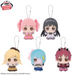Banpresto Puella Magi Madoka Magica: Walpurgisnacht's Rising - Chibigurumi Chibi Plushies (Movie Version) - Set of 5 [Pre-Order Jul 2026]