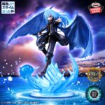 Banpresto That Time I Got Reincarnated as a Slime: Demon Lord - Rimuru Tempest Otherworlder Plus Figure (Metallic Color ver.) [Pre-Order Jul 2026]