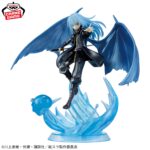 Banpresto That Time I Got Reincarnated as a Slime: Demon Lord - Rimuru Tempest Otherworlder Plus Figure (Metallic Color ver.) [Pre-Order Jul 2026]