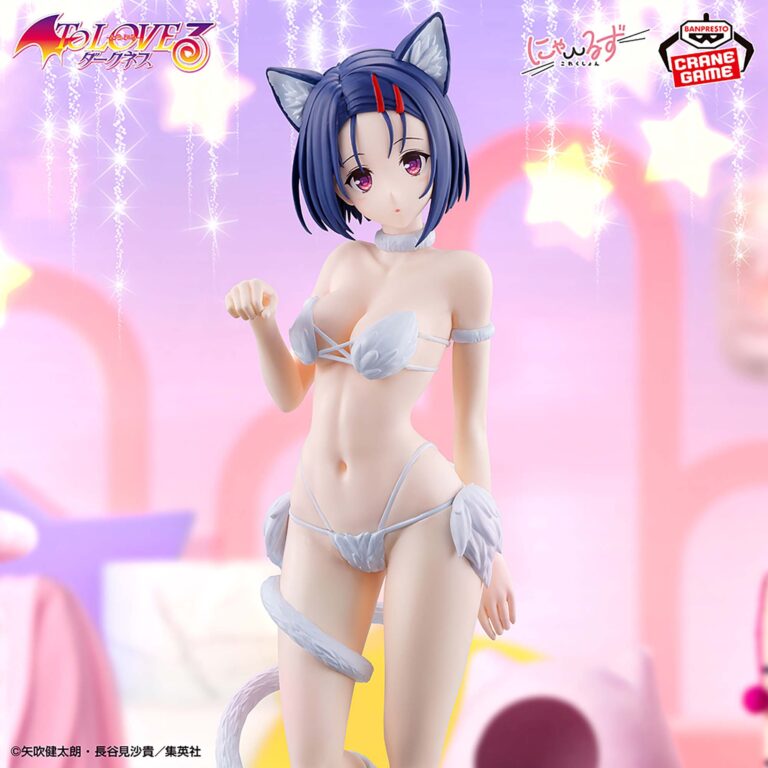 Banpresto To Love-Ru: Darkness - Haruna Sairenji Nyaaruzu Collection Figure (White Cat Cosplay ver.) [Pre-Order Jul 2026]