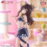 Banpresto To Love-Ru: Darkness - Mikan Yuuki Nyaaruzu Collection Figure [Pre-Order Jul 2026]