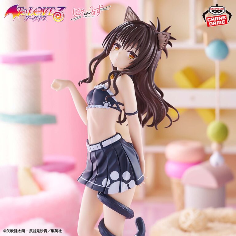 Banpresto To Love-Ru: Darkness - Mikan Yuuki Nyaaruzu Collection Figure [Pre-Order Jul 2026]