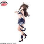 Banpresto To Love-Ru: Darkness - Mikan Yuuki Nyaaruzu Collection Figure [Pre-Order Jul 2026]