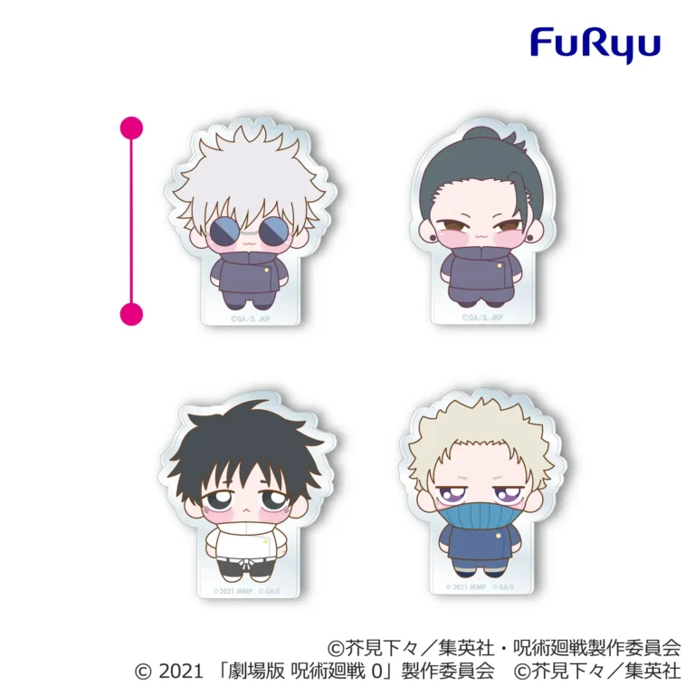 Furyu Jujutsu Kaisen - Chopikoro Acrylic Vol. 5 Acrylic Stand [Pre-Order Jul 2026] - Set of 4