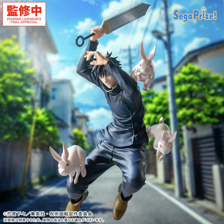 SEGA Jujutsu Kaisen - Megumi Fushiguro Luminasta Figure [Pre-Order Dec 2026]