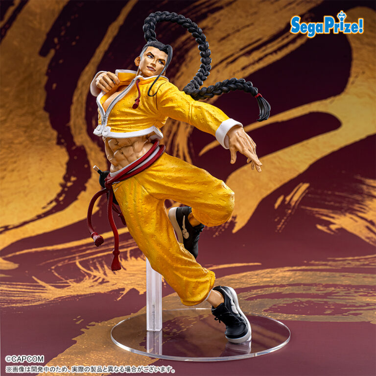 SEGA Street Fighter - Jamie FIGURIZMα Figure [Pre-Order Dec 2026]