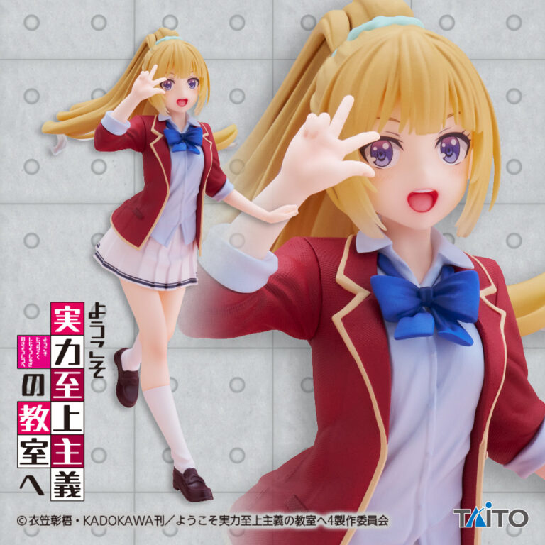Taito Classroom of the Elite - Kei Karuizawa Coreful Figure (Uniform ver.) [Pre-Order Jul 2026]