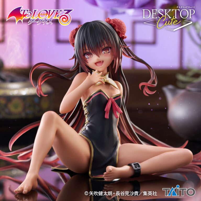 Taito - Figure [Pre-Order Jul 2026]