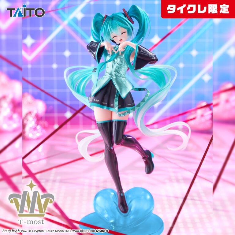 Taito Hatsune Miku - Hatsune Miku T-most Figure (Online Crane Game Limited) [Pre-Order Jul 2026]