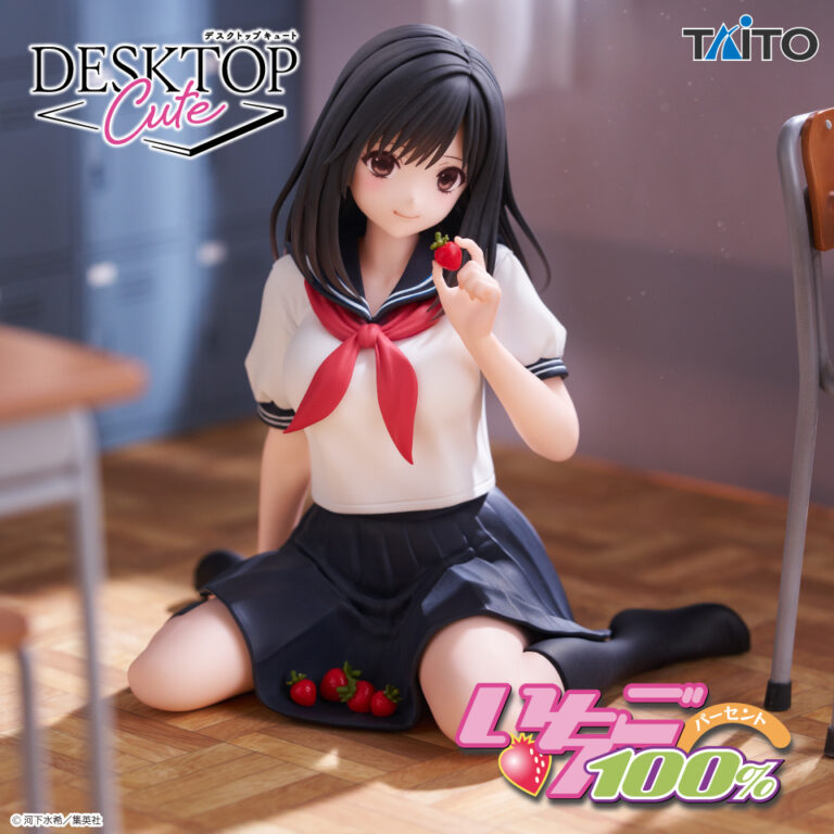 Taito Ichigo 100% - Aya Toujou Desktop Cute Figure (Uniform ver.) [Pre-Order Jul 2026]