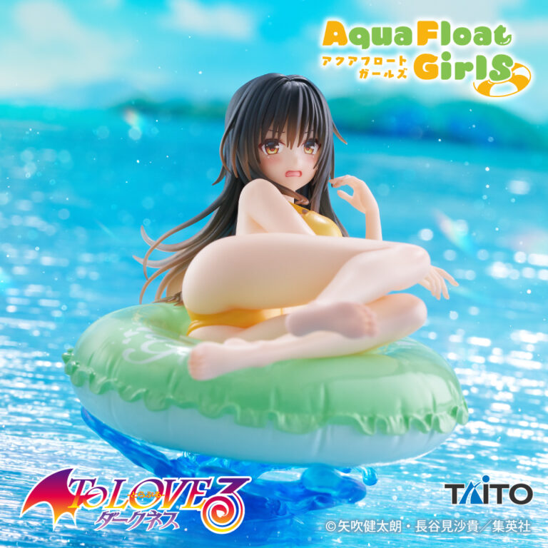 Taito To Love-Ru - Yui Kotegawa Figure