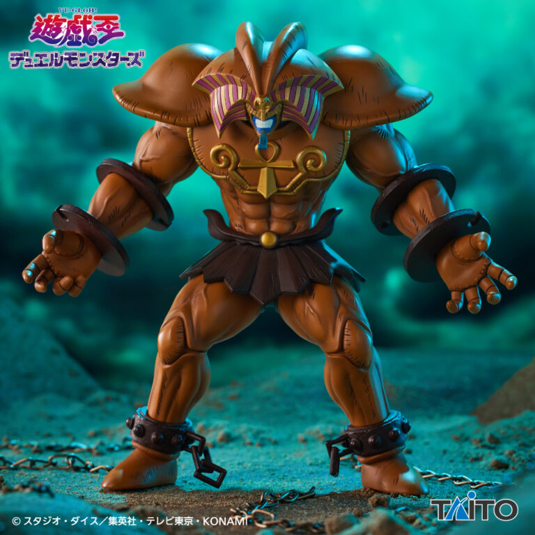 Taito Yu-Gi-Oh! - Exodia the Forbidden One Cable Holder Figure [Pre-Order Jul 2026]